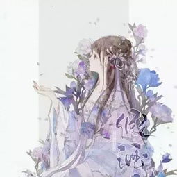 古风闺蜜头像人之相识,贵在相知,人之相知,贵在知心