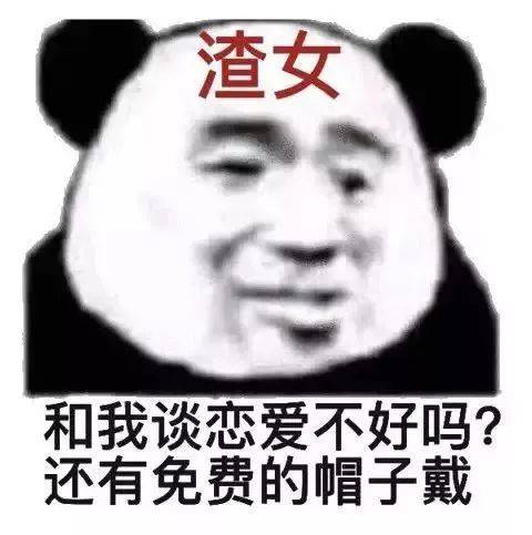 快乐到飞起