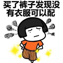 牛安踏1分钟破亿九牧10分钟破亿双11福建谁最能买谁最能卖