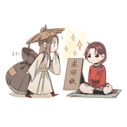 天官赐福童灵谣他在唱什么