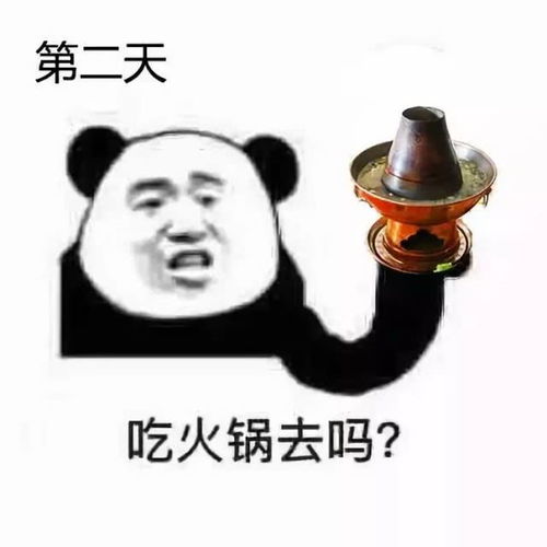 游戏连跪的你,是什么样子的