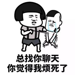 幽默笑话叔叔,你家钢笔用了3天就坏了,我妈让问能不能换一支