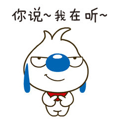 辛巴狗搞怪表情第五弹