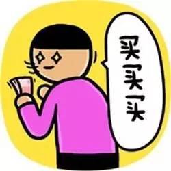 秒杀丨蒙自人点进来门店全新升级限量超值预售卡任性开抢手慢则无
