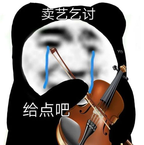沙雕表情包我发说说,改签名,换头像,不就是想让你注意到我吗