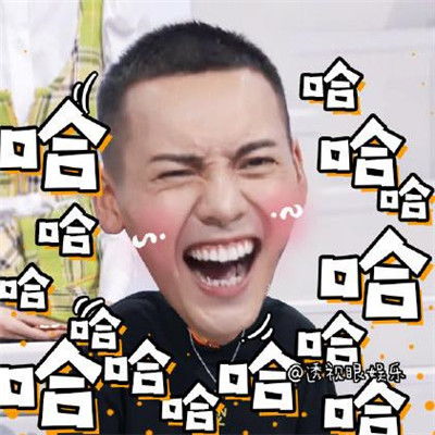 陈伟霆表情包搞笑可爱最新陈伟霆表情包合集