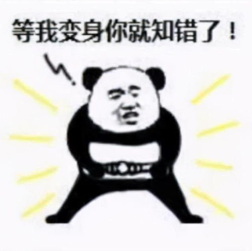 网友嘴臭被寄律师函,npc疯狂嘲讽却无人能管,玩家我太难了