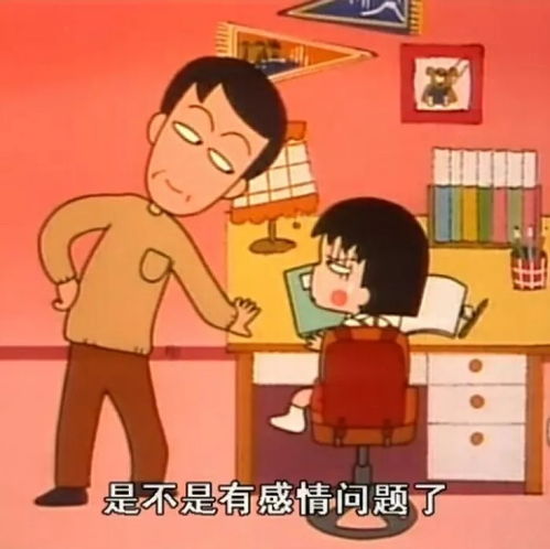 樱桃小丸子作者逝世为什么我们喜欢小丸子