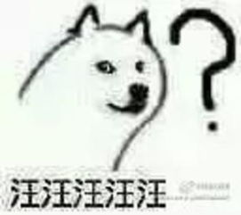 鬼畜表情包鬼畜表情包动图版