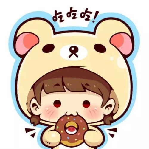 两人同行一人免单