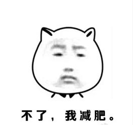 2017最新超拽个性签名搞笑游戏签名