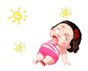 3d小女孩傲娇动态表情包拿去吧你