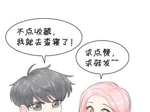 渣男头像图片大全卡通壁纸
