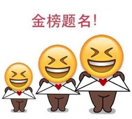 高考界网红上线,脑洞小者慎点