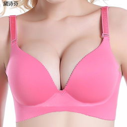 黛诗芬专柜纯色一片式无痕透气文胸无缝内衣文胸内裤另购一件代发
