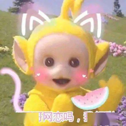 佛山人双十一购物排行榜出炉买得最多嘅竟然系.........