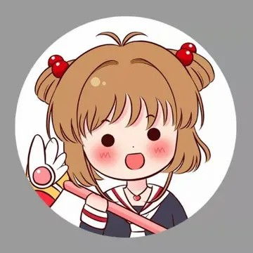 百变小樱魔术卡男主可爱头像