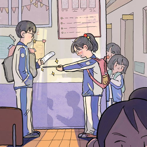 我们的学生时代背景图