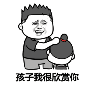 qoq是什么意思的缩写看完这一大串让人头大的网络缩写,连字都不会打了...