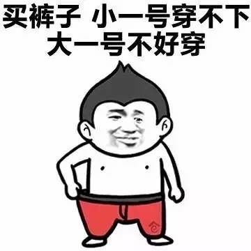 到底该早点睡,还是晚点睡