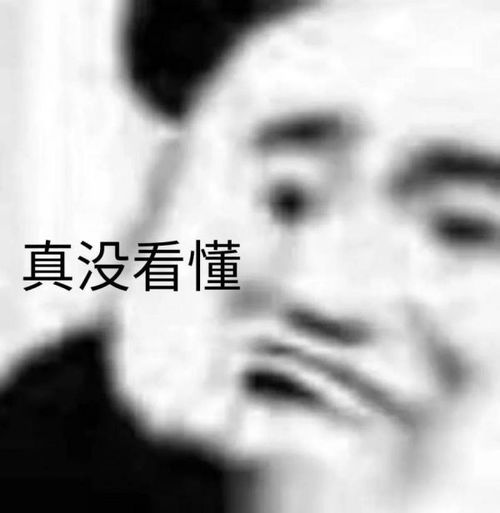 鹅厂突然对第三方平台重拳出击,起诉索赔一条龙,吓傻搬砖玩家