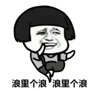 夏天出去玩耍晒黑怎么办美肤匡教你怎么应对