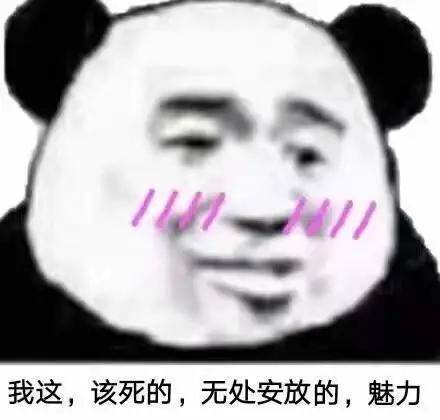 王俊凯粉丝是如何把雷车送上热搜的