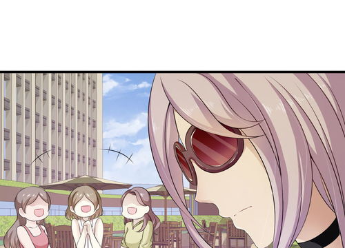 女王的打脸游戏第1话这个女人,居然敢用钱羞辱我爱奇艺漫画