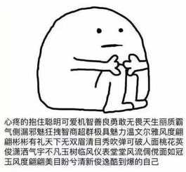 大学生暑假家庭求生指南