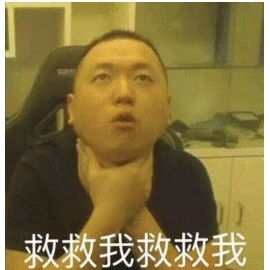 我收藏夹