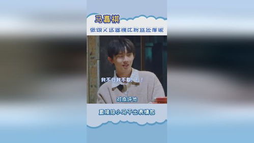 搞笑表情包沙雕动态句子