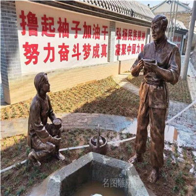 公园仿铜人物雕塑,佛山玻璃钢人物雕塑厂-黄页88网