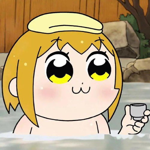 pop子和pipi美的日常头像