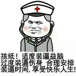 求一款专下载单机游戏的软件,下载电脑单机的,可以长时间玩的zol问答
