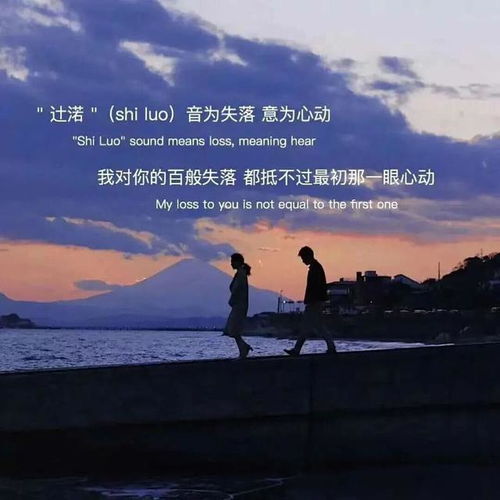 你的文案来袭