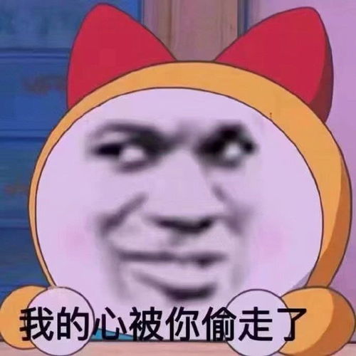 十条笑话你跟我在一起就是为了让我替你跑男子100米