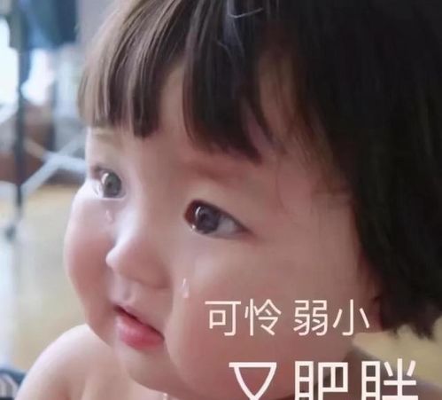 吃货的生日是什么样的红烧肉蛋糕太香了吧,哈哈