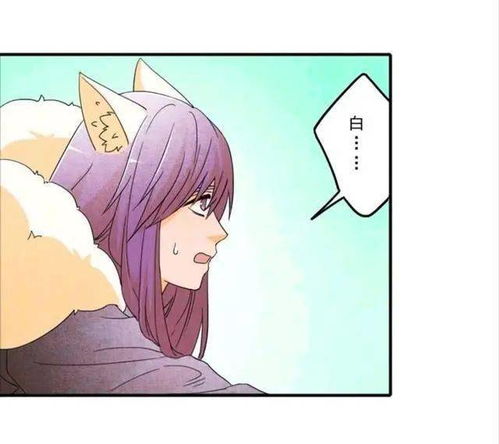 王者荣耀漫画身穿白龙吟的韩信上了战场,却死在了李白的面前