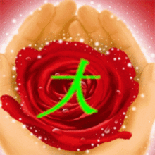 传播史上最大并购案