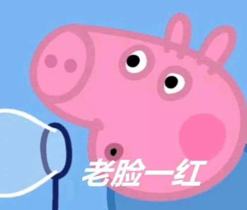 letmesee可不是让我看看90的人都入了坑