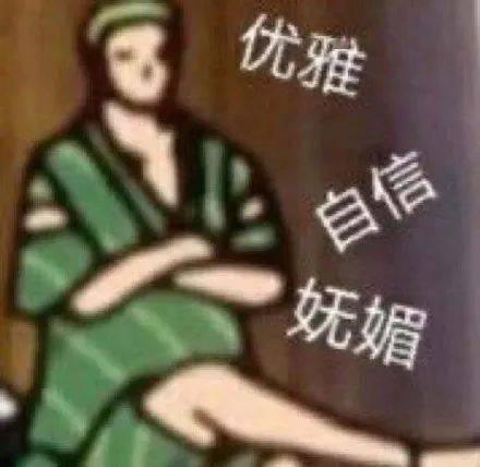 监控下的人可以有多沙雕点开前没想好这么好笑...