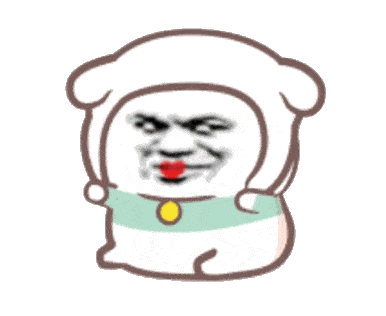 微信表情包动图