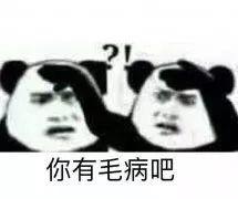 幽默笑话一个月之后神奇的事情发生了,我有抬头纹了