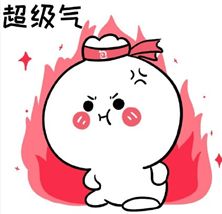 怎样才能让眼睛有神