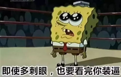 周立波和陈佩斯,喜剧的不同笑声
