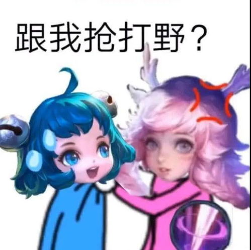 王者荣耀搞笑头像当曜妹妹和女英雄换脸后