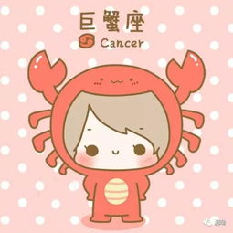 12星座都讨厌什么样的人呢