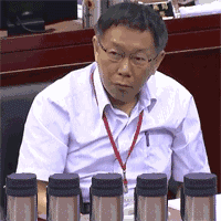 柯文哲敲桌子表情包恶搞gif柯文哲敲桌子动态表情包