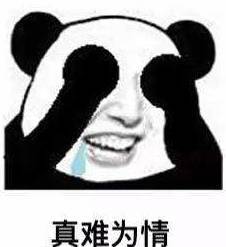 魔王直播送福利,壮壮恐成最大赢家