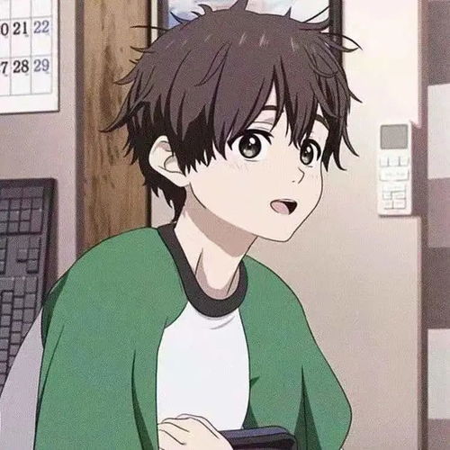 动漫男头.在座的各位都是单身叫我句宝贝怎么了